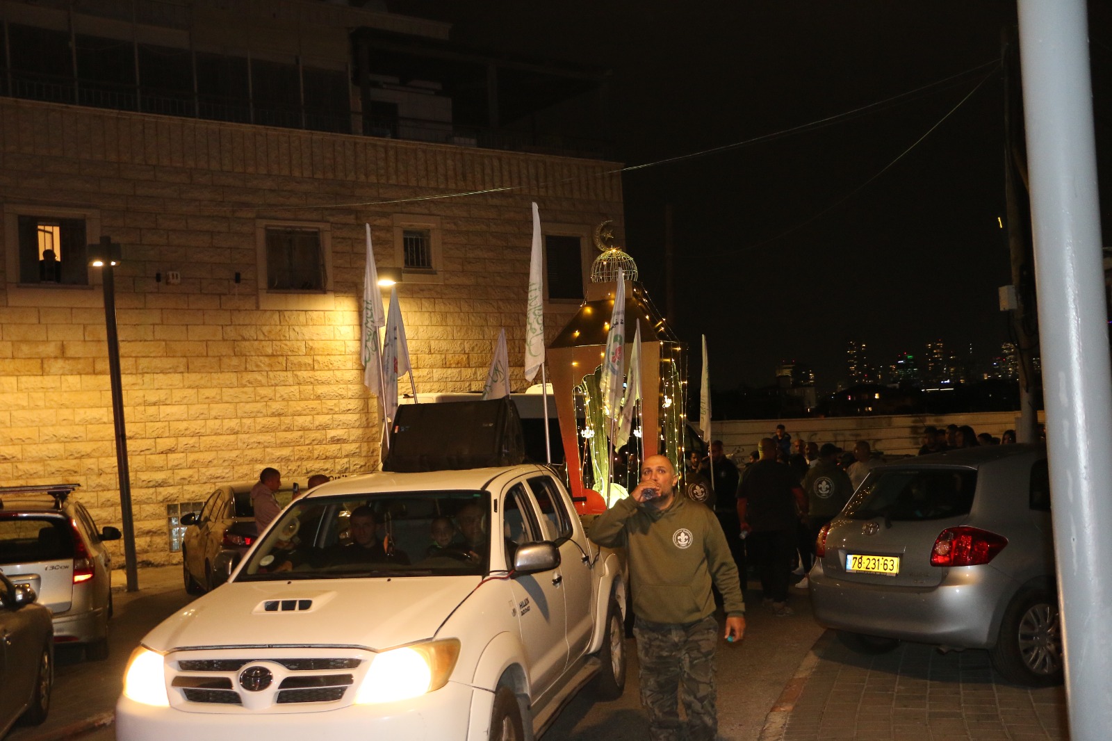 WhatsApp Image 2023-03-23 at 10.19.10 PM (1).jpeg